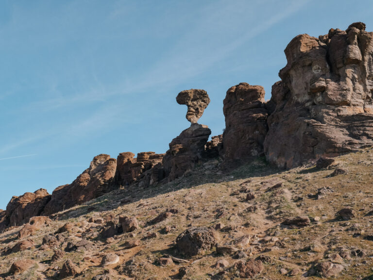 Balanced Rock Park