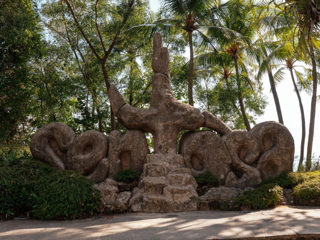 A Sentosa sign on Palawan Island