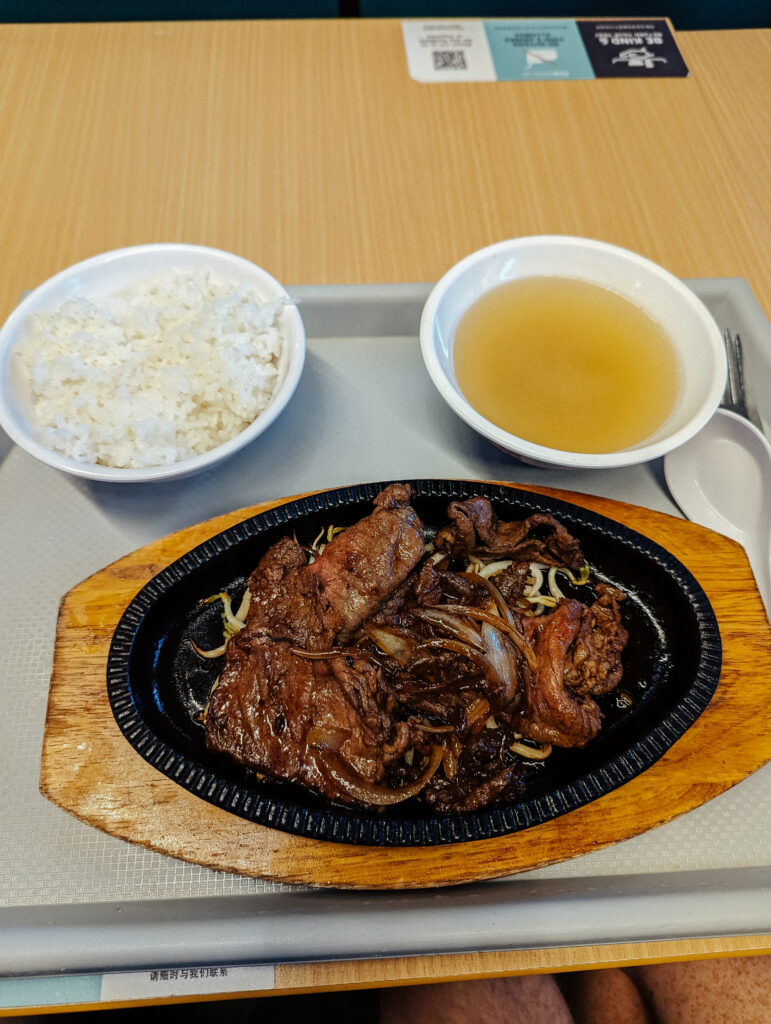 One of our dishes for lunch in Jewel Changi