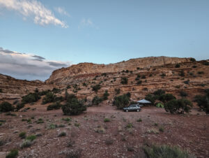 Read more about the article What We Pack for Car Camping